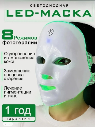 商品图