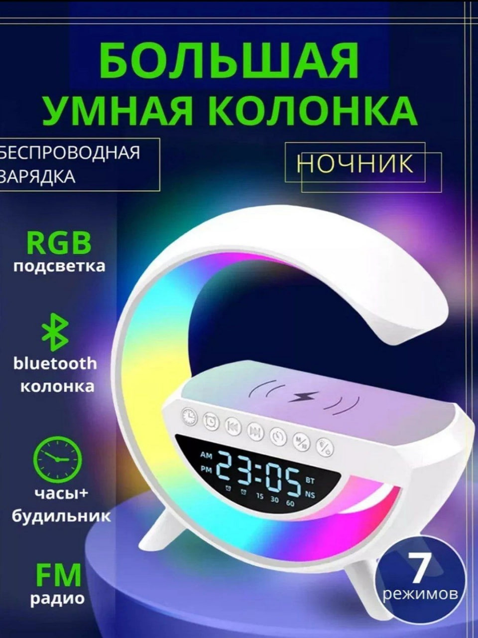 商品图